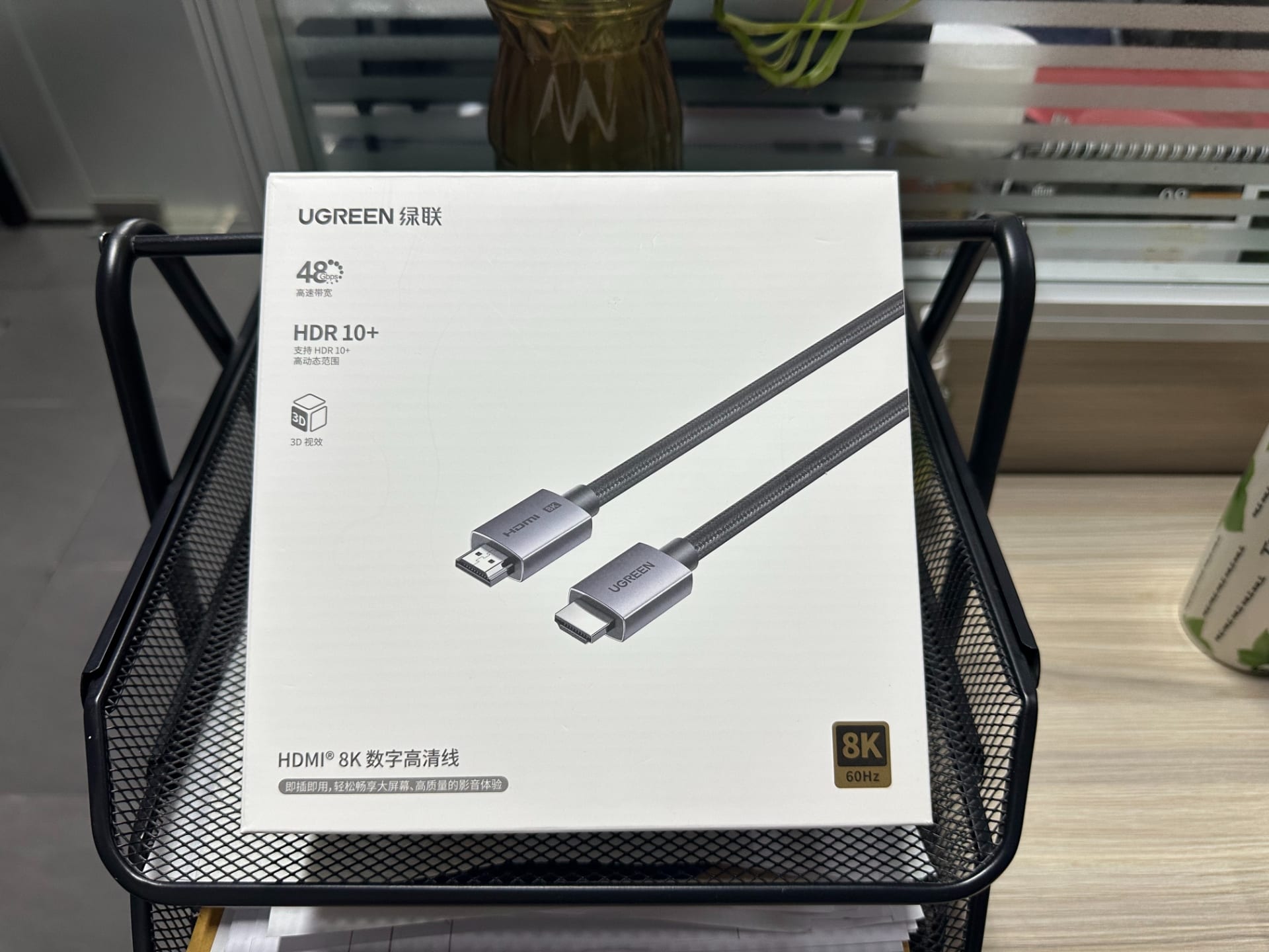 UGREEN HDMI 2.1 Cable 8K 60Hz 48Gbps 4K 120Hz HDR